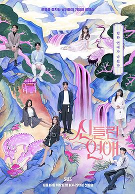 陕西SEO优化设计