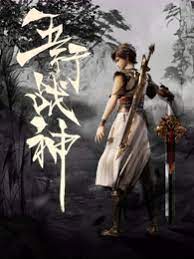 闽清专业seo哪家好